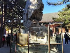 -北京邮电会议中心