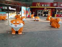 -沈阳百联购物中心(青年大街店)