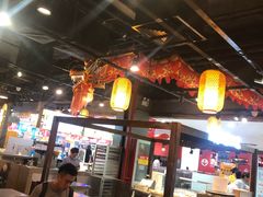 大堂-大食代(龙德广场)