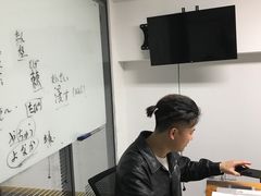 -千秋未来日韩语(天府五街校区)
