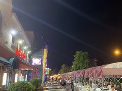 -徐州大排档(江山路店)