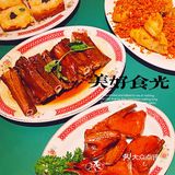 快来！谢霆锋推荐的馆子竟然这么好吃！