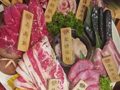 -炎蔵牛舌烤肉