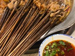 -水碾河刘老大串串香(水碾河路店)