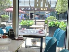 -福巷湘食小馆·猛火现炒(上海首店)