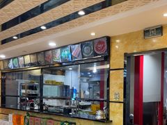 -蒙星月涮肚火锅城(宏运家园店)