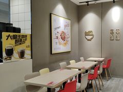 -永和大王(一口茶豆浆|花香豆更香·碧榕湾店)