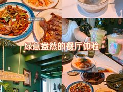 -Thai Basil罗勒叶泰式餐厅(时代天街店)