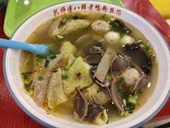 -孔师傅八仙老鸭粉丝汤(上海市第一食品商店南东店)