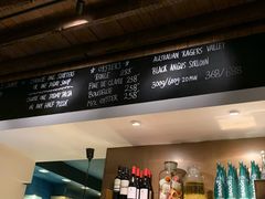 -La Strada(安福路店)