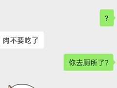 -老平安农家菜(平安店)