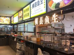 -蚝美人·生蚝海鲜烧烤(茶花园店)