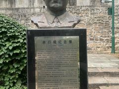 -北京鹫峰国家森林公园