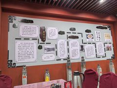 -老边饺子馆(中街店)