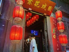 -芙蓉门·川剧变脸长嘴壶茶艺茶文化表演研学