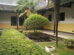 -湖南省立第一师范学校旧址