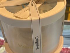 -WenTinG文汀·半糖蛋糕(合生汇店)
