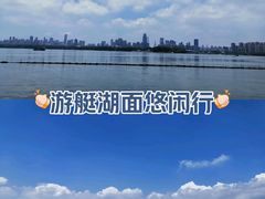 -东湖生态旅游风景区