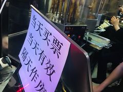 -一代烤翅王(大汉口店)