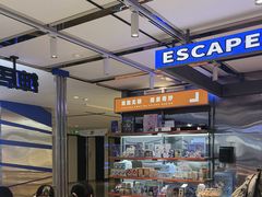 -神盾局密室逃脱(in77店)