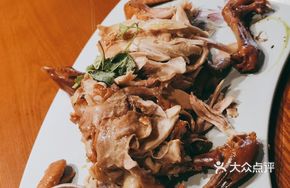 Rice-Scented Shredded Chicken