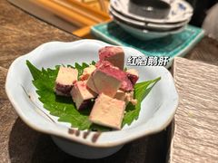-Sushi Hanzo半藏(天环广场店)