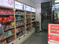 -宠物家(大兴旧宫店)