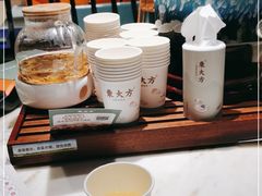 -東大方(武康千秋广场店)