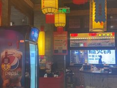 -小龙坎火锅(总店)