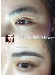 iphone_upload_pic-百秀名媛纹绣美学护肤中心