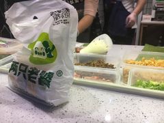 -两只老饕(银泰创意城店)