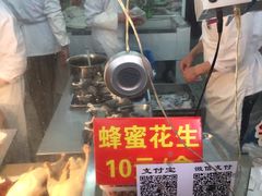 -章云板鸭(总店)