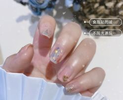 点击看大图 -Aso Artist Beauty美甲美睫