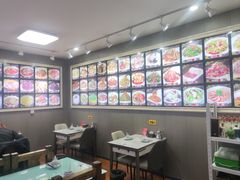 -新味都博山菜