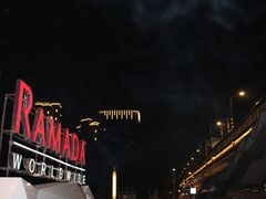 -武汉武昌站街道口华美达安可酒店