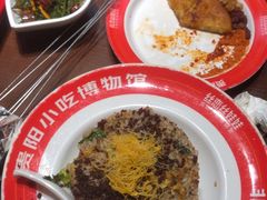 -丝恋丝娃娃(逸天城国贸店)