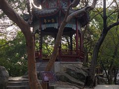 -乌山风景区
