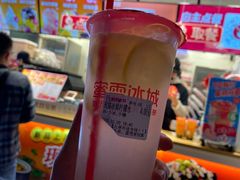 -蜜雪冰城(德思勤广场店)