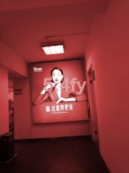 -Yestar杭州艺星医疗美容医院