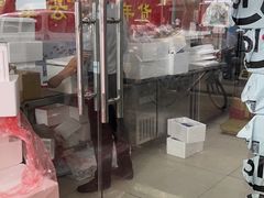 -章云板鸭(总店)
