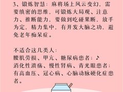 -金色希望596