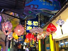 -桥东喜碧海鲜街(水东街店)