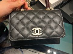 -Chanel(德基广场店)