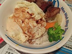 敏华黯然销魂饭-敏华冰厅(天河城店)