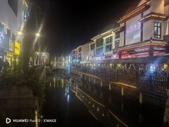 -东北故事私房菜(江南印象店)