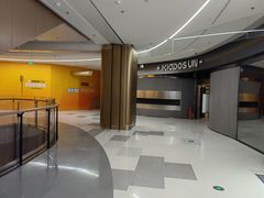 -天河领展广场