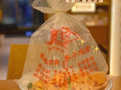 -粤集·手工粤菜(皇庭广场店)