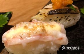 Fire-Grilled Sushi Squad