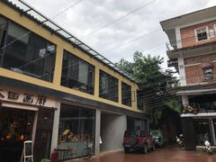 -大理床单厂艺术区