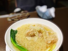 鲜虾云吞面-有璟阁港式餐厅(国贸商城店)